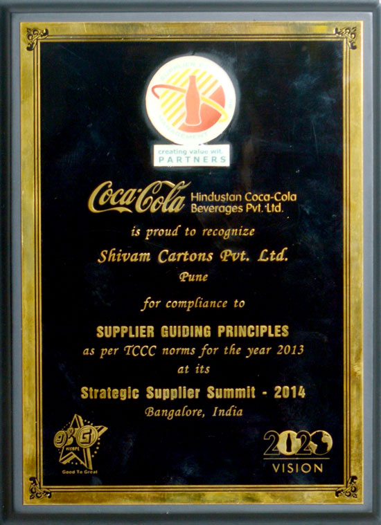 Coca-Cola SGP Certificate 2014