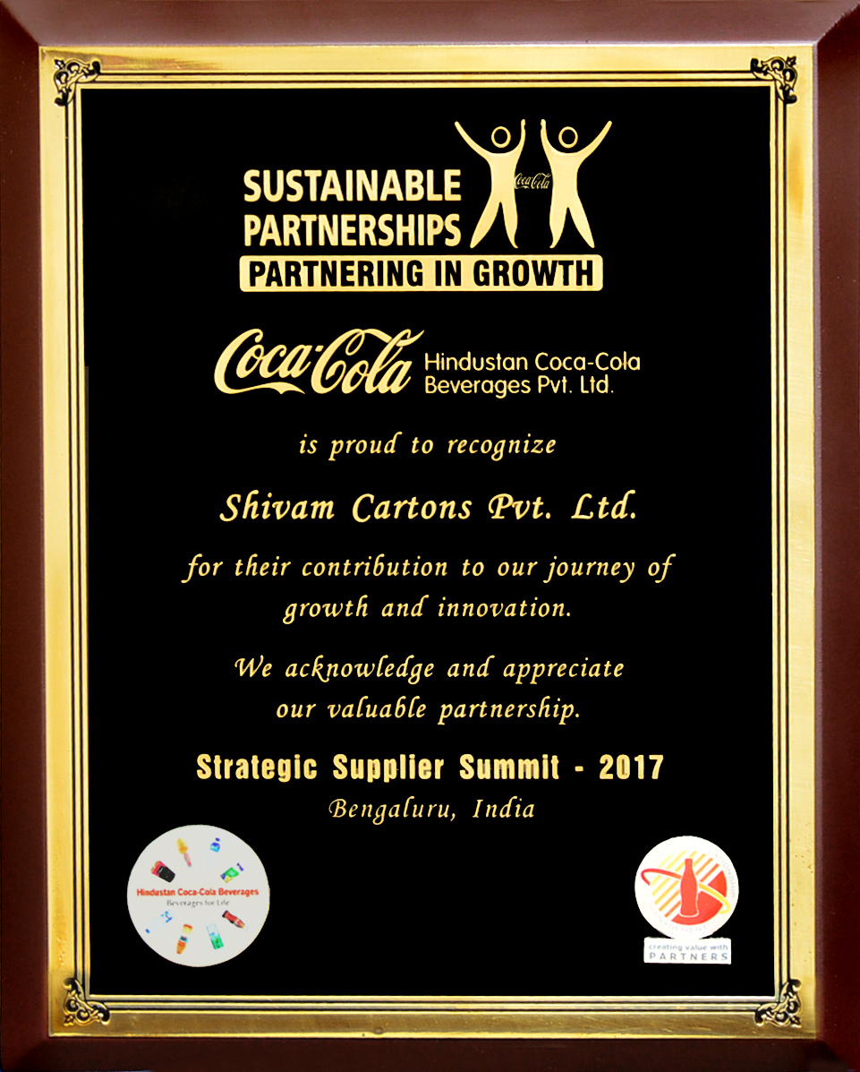 Coca-Cola 2017