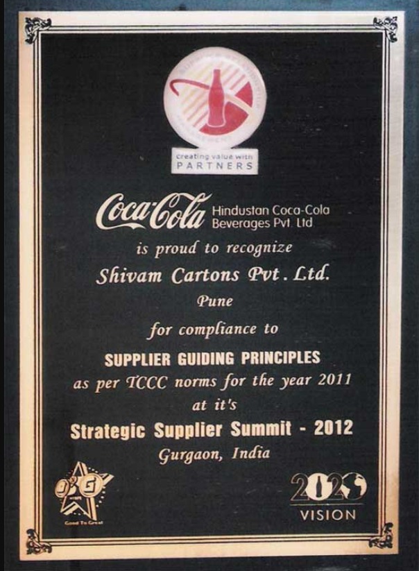 Coca-Cola SGP Certificate 2012